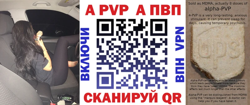 Купить наркотики сайты Липки КЕТАМИН  МЕФ  Гашиш  Cocaine  A PVP 