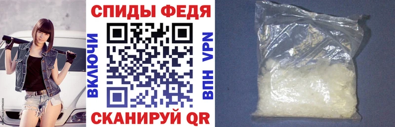 даркнет сайт Липки АМФЕТАМИН 97%