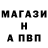 Метамфетамин винт Berugi TV