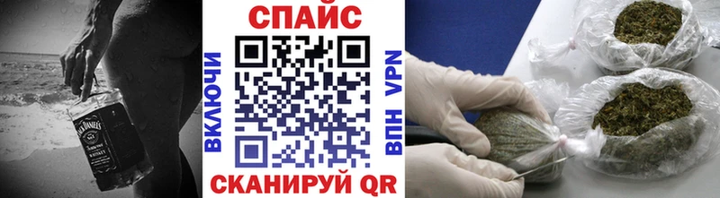 БУТИРАТ бутик сколько стоит Липки