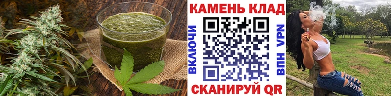 Печенье с ТГК марихуана Липки