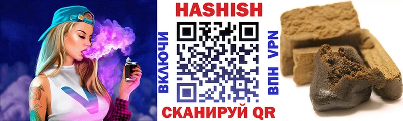 ГАШ AMNESIA HAZE  Липки 