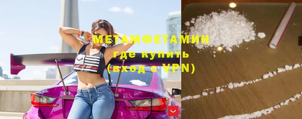 mdpv Остров