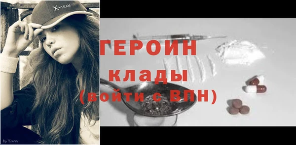 ешки Верхнеуральск