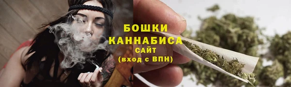 меф VHQ Бородино