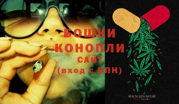 кокаин премиум Бронницы