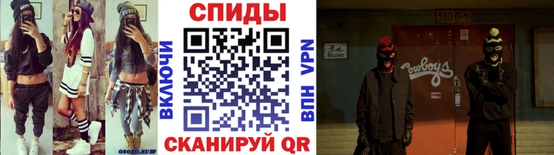 даркнет сайт  Липки  Первитин пудра 