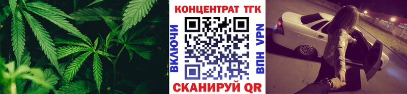 где купить наркоту  Липки  ТГК THC oil 