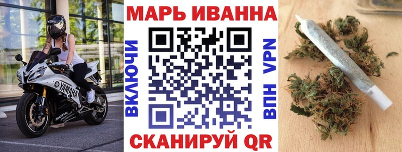 Бошки марихуана MAZAR  Липки 